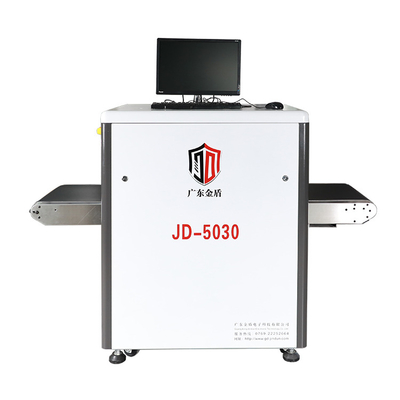 Airport Security X Ray Baggage Scanner Inspection System Machine